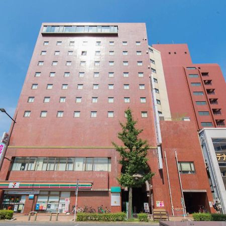 Tabist Hotel Tetora Kitakyushu Ngoại thất bức ảnh