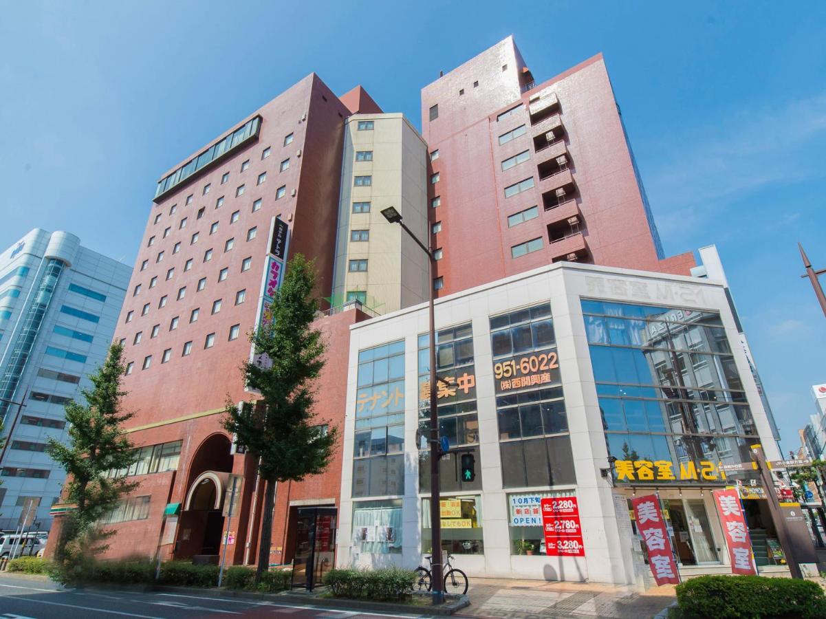 Tabist Hotel Tetora Kitakyushu Ngoại thất bức ảnh